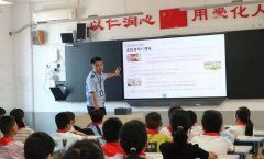 先锋区市场监管局城区监管所担任人甘霖拿出问